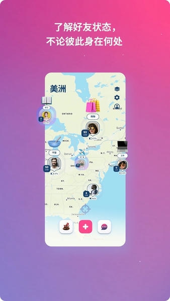 Lolly下载 v1.0.9 2
