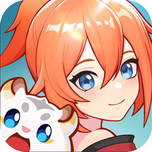 离火之境官方版 1.0.65