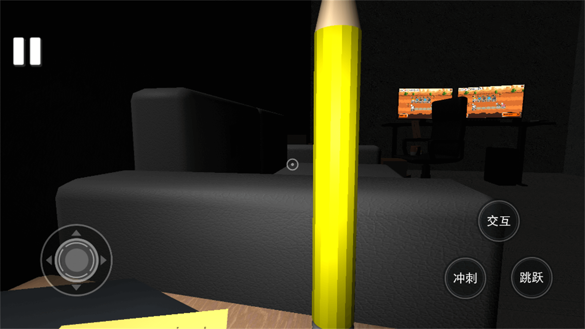 惊魂恐怖屋最新版下载 2.1.2 1