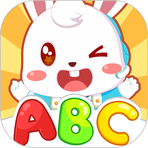 兔小贝ABC v6.48