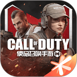 使命召唤手游 v1.9.53