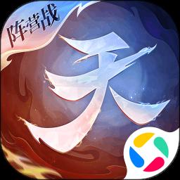 天下app v1.1.62 安卓版