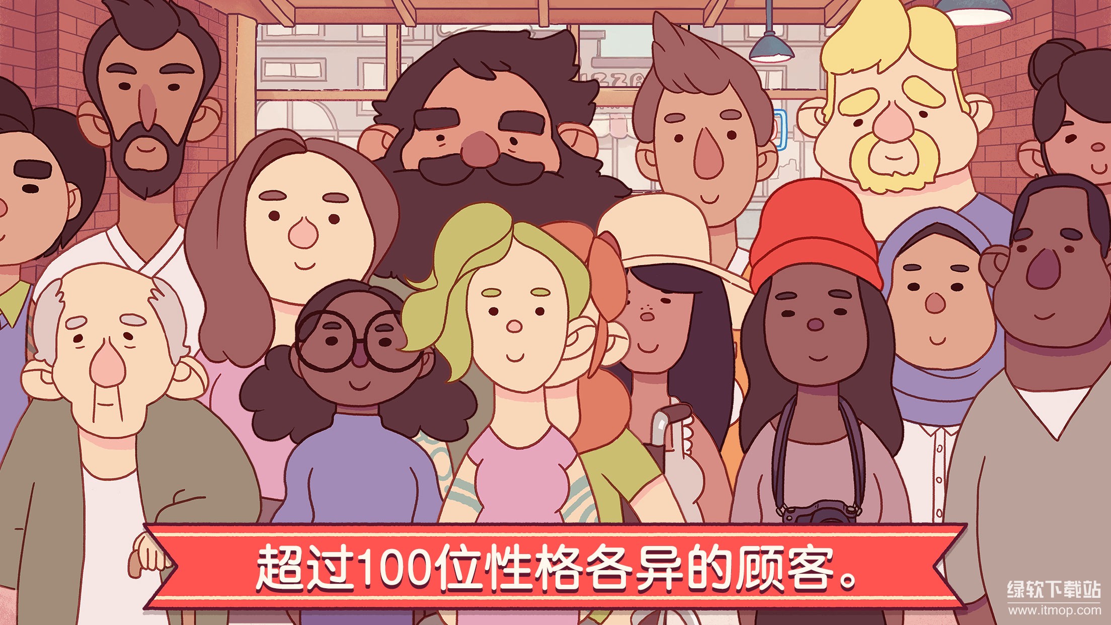 可口的比萨最新版下载 5.29.2 2