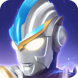 奥特曼传奇英雄存档版 v30.0.0