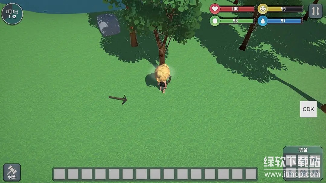 自由世界正式版下载 2.0729 1