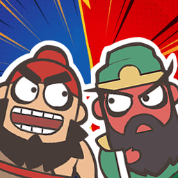 桃园三结仇游戏手机版 1.2.2