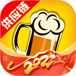 泊啤汇供应链 v3.7.2