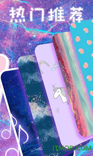 主题壁纸大全软件下载 v2.9.3安卓版 3