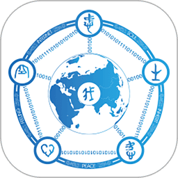 数字地球 v2.2.43