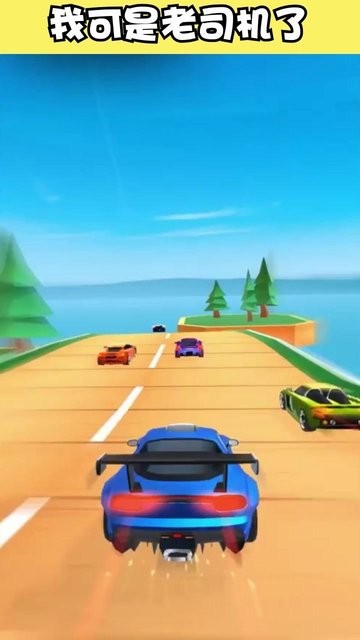 飞车大师官方版下载  v1.2 1