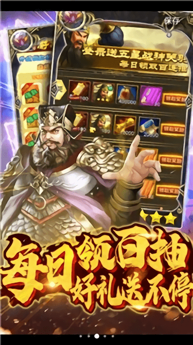 梦幻天国手机版下载 v0.0.1 安卓版 2