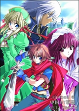 新神奇传说3手机版中文版(Farland Symphony) v1.0.0 安卓汉化版