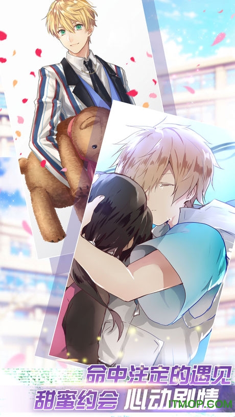 九游欲女之养成手游下载 v0.1 安卓版 0