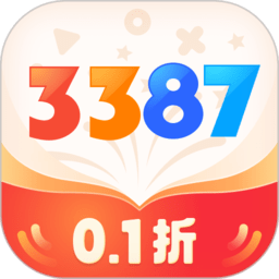 3387游戏 v1.2.3.20