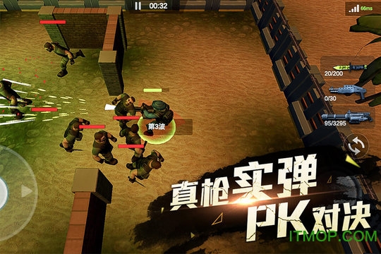 再来一发单机破解版下载 v1.0.0 安卓版 0