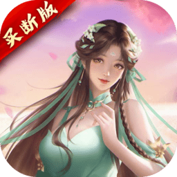 幻灵战歌 v1.0.0