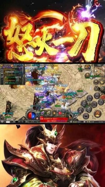 狼影传说月卡版下载 v1.0.7 0