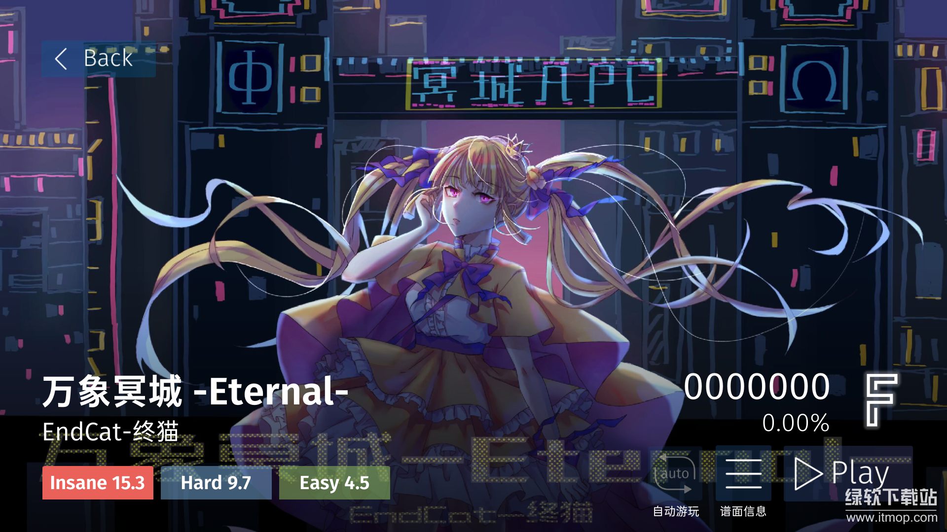 Phigrim最新版下载 2.0.1手机版 6