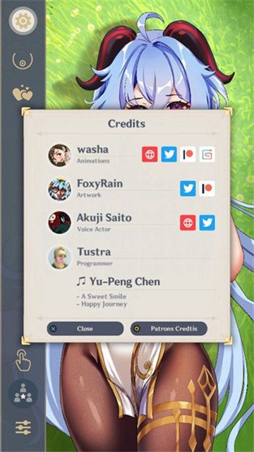 甘雨触摸模拟器下载 v3.0安卓版 2