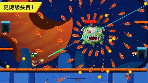 自动开火先生破解版下载 v4.4.4 2