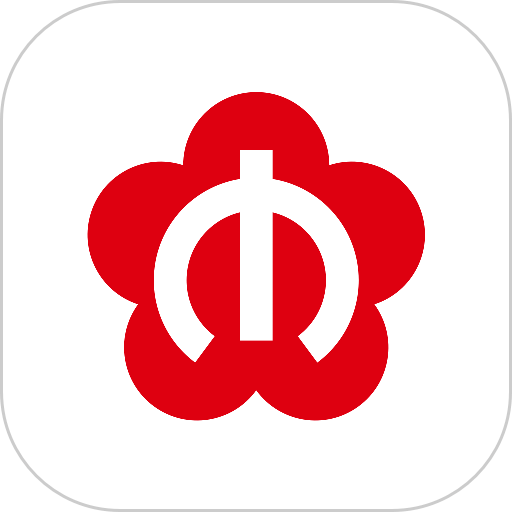 与宁同行 v1.14.3