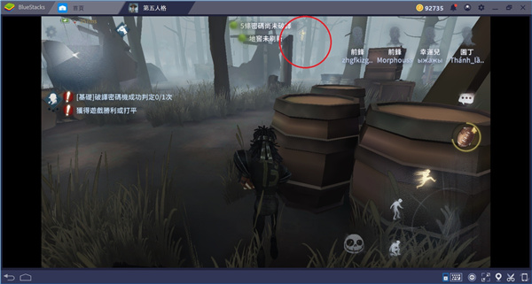 不同角色适合不同地图