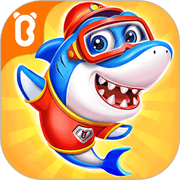 奇妙鲨鱼帮帮队 v9.89.99.01