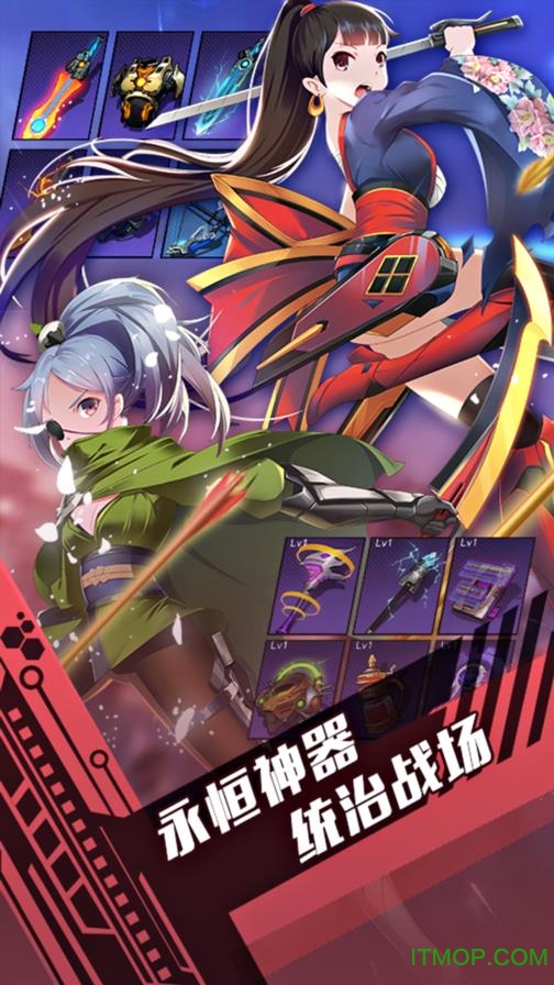 300大作战跳跃官方版下载 3.35.1 2