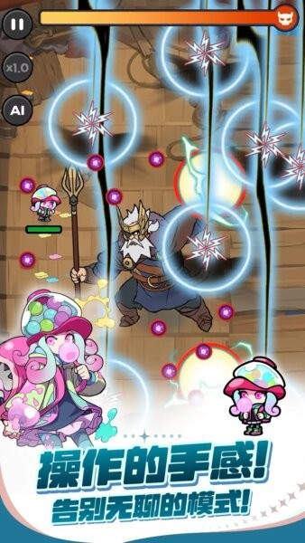 饥饿的外星人免费内购下载 v1309 1