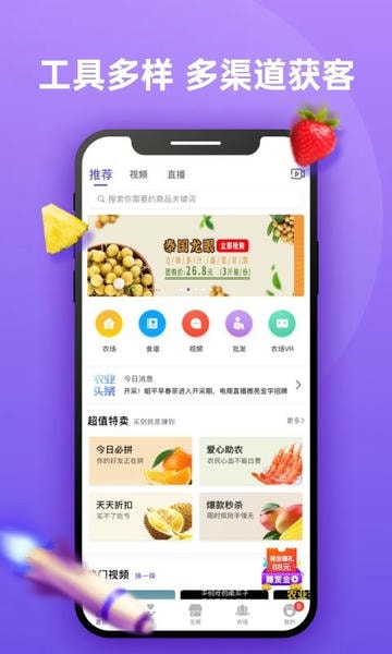 DC网下载 v4.6.0 0