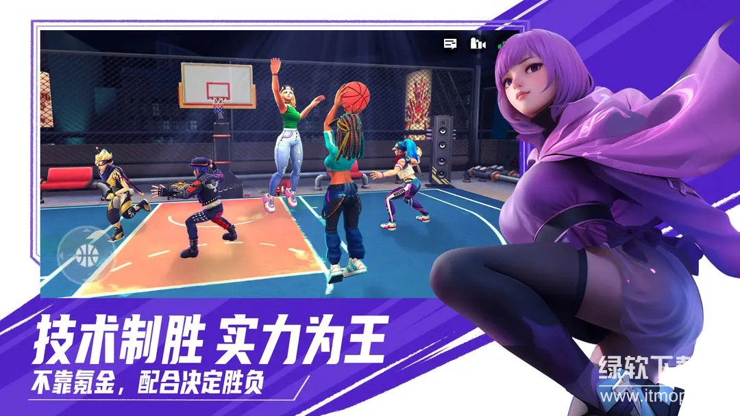 街球艺术最新版下载 2.3.31 1