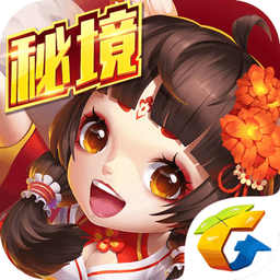 弹弹堂官方正版手游 v1.19.10