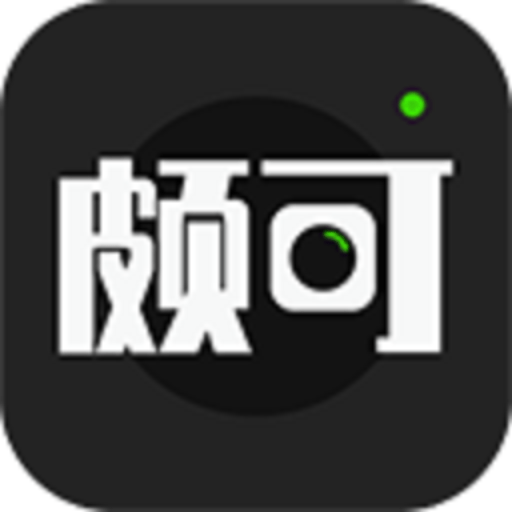 POCO摄影 v3.7.0