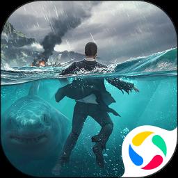 迷失蔚蓝手游官方版 1.249.0 安卓最新版