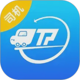 天蓬牧运司机端 v2.1.5