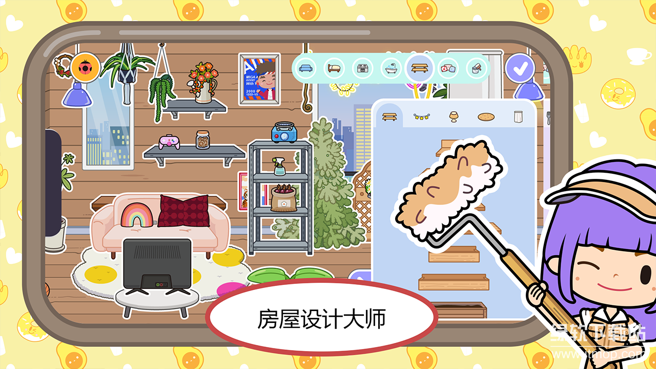 米加小镇世界最新版下载 1.84 7