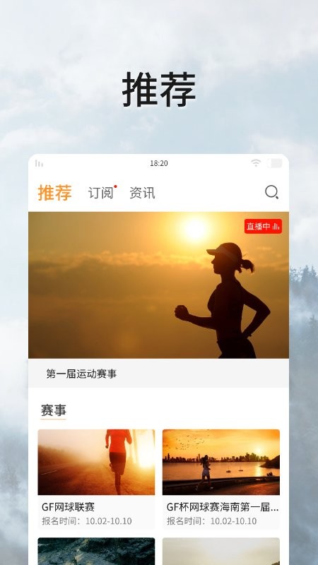 全民动动官方版下载 v2.1.63 1