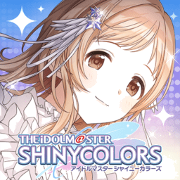 偶像大师闪耀色彩 v1.0.132