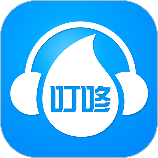 叮咚FM电台 v4.3.3.02