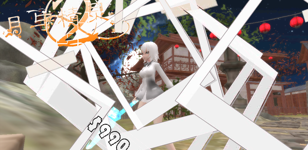 月与精灵2最新版下载 1.0.00 安卓版 0