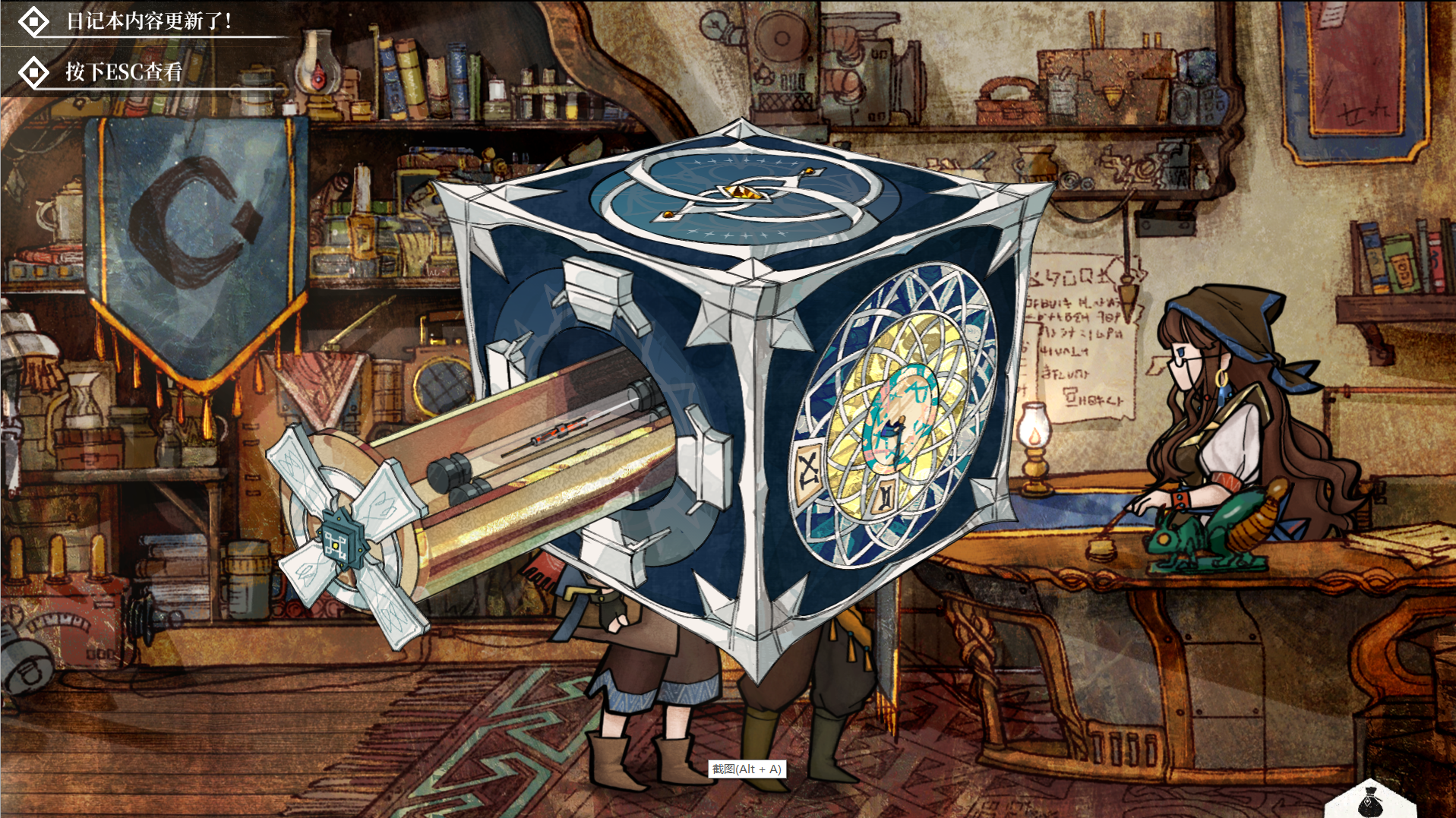 纱芬亚最新版下载 1.0 2