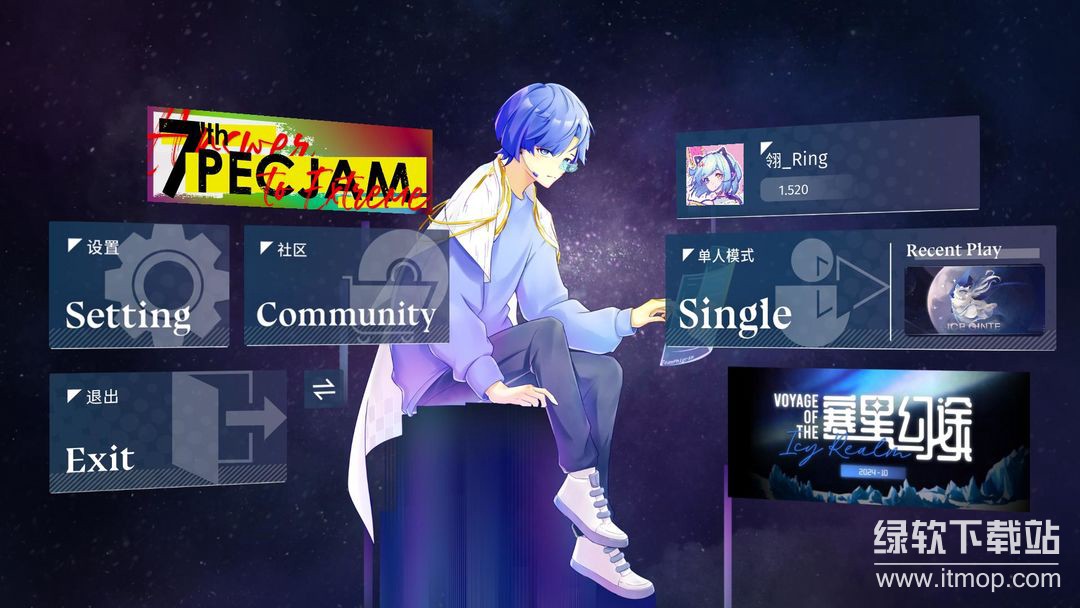 Phigrim最新版下载 2.0.1手机版 2