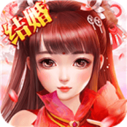 玄仙封神 v1.26.1