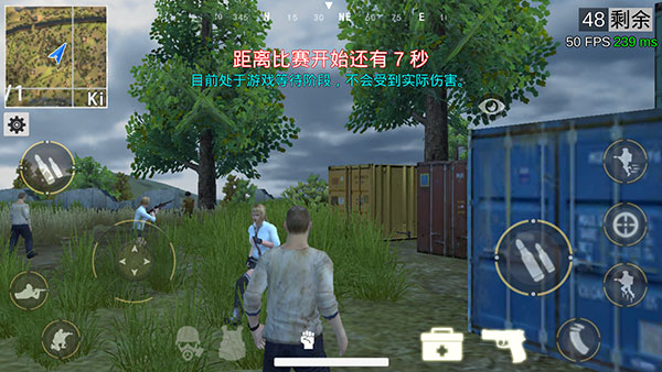 绝地王者勇士63游戏最新版2022