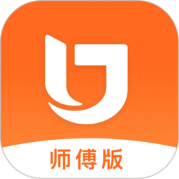 匠多多师傅端 v2.1.9