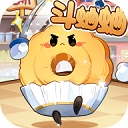 欢乐吃货最新版 1.0.7