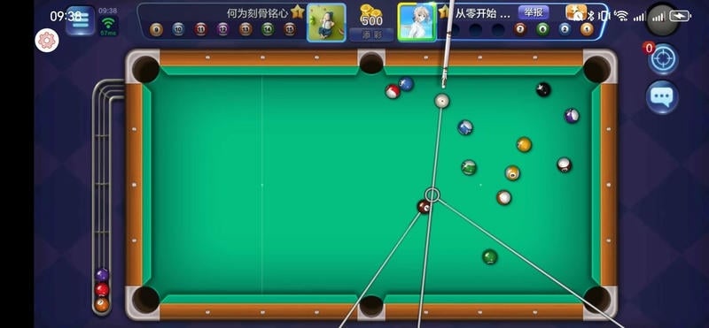 腾讯桌球辅助瞄准器下载 v3.58.0 0