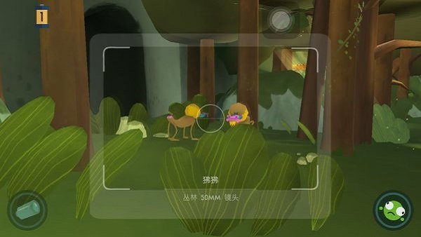 动物声音博物馆app下载 v1.2.0安卓版 3