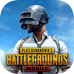 pubg m全球版最新版 v3.6.0安卓版