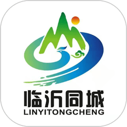 临沂同城 v14.7.0